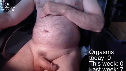 Snapshot of liebestool8 chatting on January 2025 03:39:02 PM liebestool8 online show from January 2025 03:39:02 PM