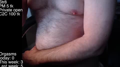 Snapshot of liebestool8 chatting on January 2025 05:47:02 PM liebestool8 online show from January 2025 05:47:02 PM