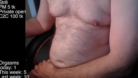 Snapshot of liebestool8 chatting on January 2025 08:00:01 PM liebestool8 online show from January 2025 08:00:01 PM