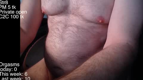 Snapshot of liebestool8 chatting on January 2025 05:30:01 PM liebestool8 online show from January 2025 05:30:01 PM