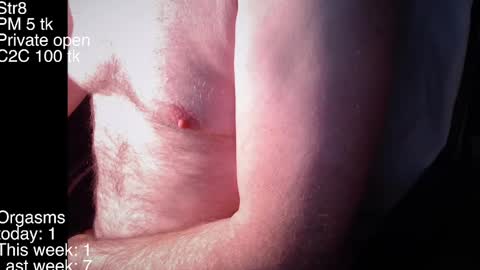 Snapshot of liebestool8 chatting on January 2025 12:07:01 AM liebestool8 online show from January 2025 12:07:01 AM