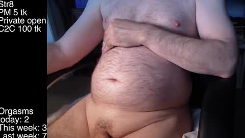 Snapshot of liebestool8 chatting on February 2025 07:13:01 PM liebestool8 online show from February 2025 07:13:01 PM