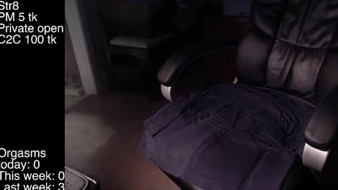 Snapshot of liebestool8 chatting on February 2025 12:06:02 PM liebestool8 online show from February 2025 12:06:02 PM