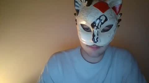 Snapshot of liebhaber18 chatting on October 2025 11:13:02 PM liebhaber18 online show from October 2025 11:13:02 PM