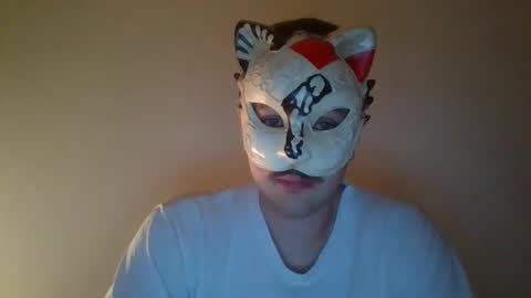 liebhaber18 online show from January 2026 05:40:01 PM