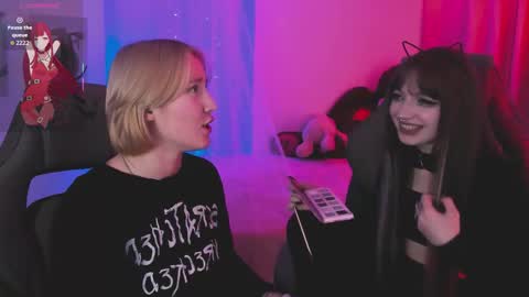 Snapshot of lii_luu chatting on March 2026 12:33:02 PM LiLu online show from March 2026 12:33:02 PM