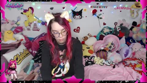 Snapshot of likemyashe chatting on January 2025 04:23:02 AM LikeMyAshe online show from January 2025 04:23:02 AM