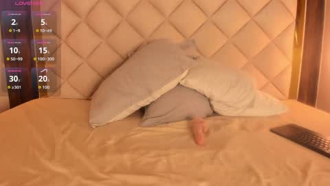 Lila  online show from April 2026 05:12:02 AM