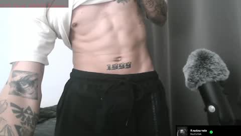 Yeh online show from January 2025 11:30:02 AM