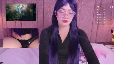 Lila online show from December 2025 03:24:02 AM