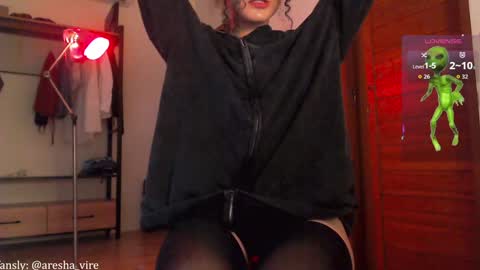 Snapshot of lilicapie chatting on October 2025 03:24:02 AM Lilica  online show from October 2025 03:24:02 AM
