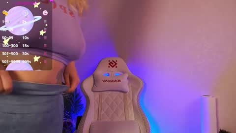 Snapshot of lilielfie chatting on November 2025 07:09:02 AM lilielfie online show from November 2025 07:09:02 AM