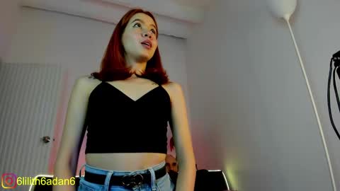 Snapshot of lilith_adan chatting on December 2024 03:53:01 AM Lilith Adan online show from December 2024 03:53:01 AM