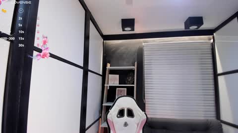 Snapshot of lilithteeen chatting on January 2025 07:29:01 AM Lilith online show from January 2025 07:29:01 AM