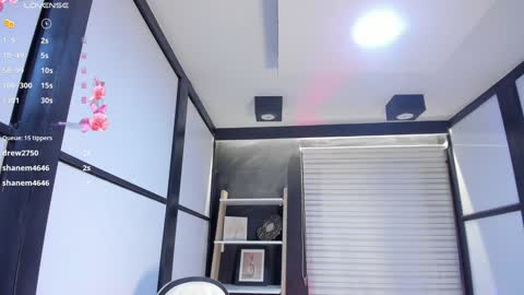 Snapshot of lilithteeen chatting on January 2025 07:50:01 AM Lilith online show from January 2025 07:50:01 AM