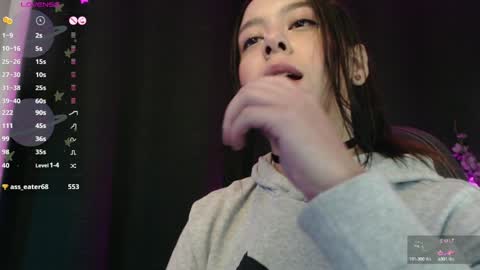 Snapshot of lilithwallkeer chatting on January 2025 08:52:01 AM Maria online show from January 2025 08:52:01 AM