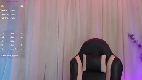 Snapshot of lilithwallkeer chatting on February 2025 07:17:01 AM Maria online show from February 2025 07:17:01 AM