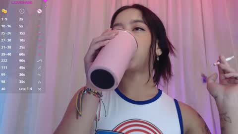 Snapshot of lilithwallkeer chatting on February 2025 07:33:01 AM Maria online show from February 2025 07:33:01 AM