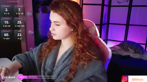 Snapshot of lilitslut chatting on October 2025 06:16:01 PM Lilith online show from October 2025 06:16:01 PM