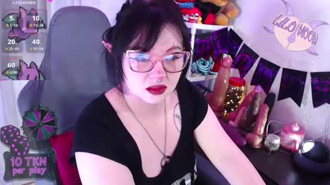 Lilo  online show from November 2025 08:21:01 PM