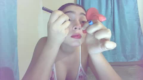 Snapshot of lily_anal_squirt chatting on March 2025 11:56:02 PM lily_anal_squirt online show from March 2025 11:56:02 PM