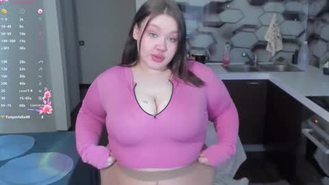 Snapshot of lilybelll chatting on February 2026 05:06:01 AM Lily online show from February 2026 05:06:01 AM