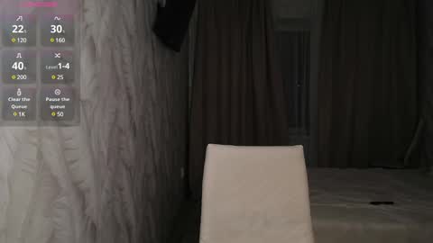 Snapshot of linacute52 chatting on February 2025 10:43:02 PM linacute52 online show from February 2025 10:43:02 PM