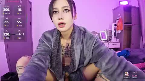 Snapshot of linbaibai chatting on December 2025 10:57:01 AM linbaibai online show from December 2025 10:57:01 AM