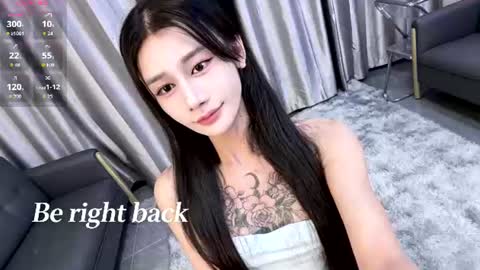 Snapshot of linbaibai chatting on July 2026 07:53:02 PM linbaibai online show from July 2026 07:53:02 PM