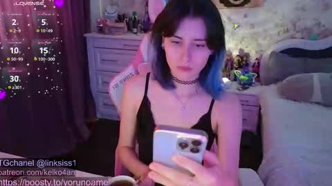 Snapshot of linksiss chatting on September 2025 08:51:02 AM linksiss online show from September 2025 08:51:02 AM