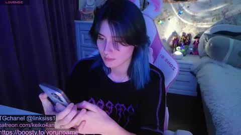 Snapshot of linksiss chatting on October 2025 05:24:02 PM linksiss online show from October 2025 05:24:02 PM