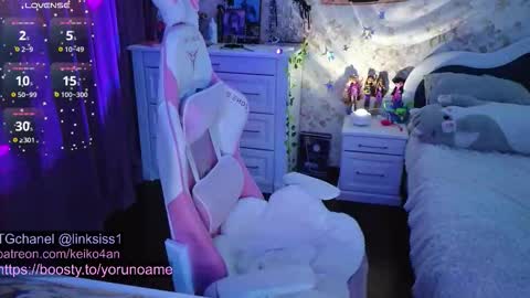 Snapshot of linksiss chatting on November 2025 05:13:02 PM linksiss online show from November 2025 05:13:02 PM