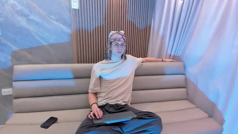 Lior evan online show from November 2025 11:32:02 AM