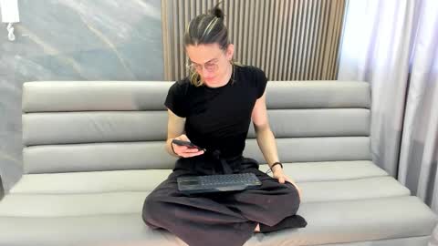 Lior evan online show from November 2025 11:45:01 AM