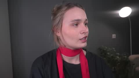 Elisabeth or Lisa online show from December 2025 08:02:02 PM