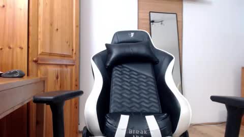 Lisaskybaby online show from January 2026 09:25:01 AM