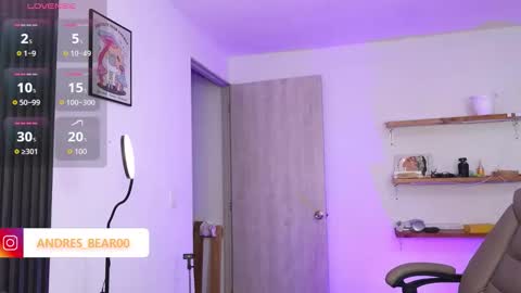 Little bear - give my room a like thanks. online show from March 2026 12:26:01 AM