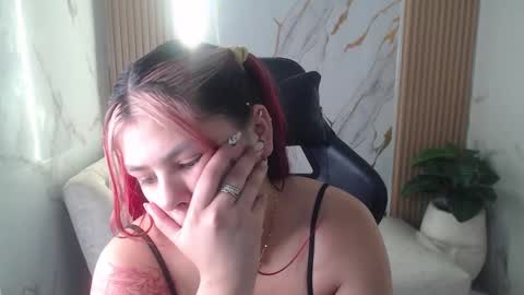 Cherri online show from November 2025 08:00:01 PM