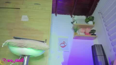 Eva online show from November 2025 08:07:02 PM