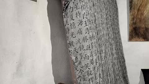 Snapshot of little_savage chatting on December 2024 04:33:02 AM little_savage online show from December 2024 04:33:02 AM