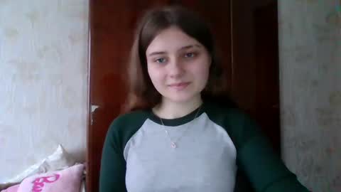 Snapshot of little_shygirl_ chatting on January 2025 08:44:02 AM little_shygirl_ online show from January 2025 08:44:02 AM