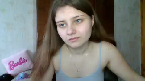 Snapshot of little_shygirl_ chatting on January 2025 10:06:01 AM little_shygirl_ online show from January 2025 10:06:01 AM