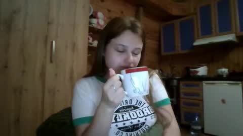 Snapshot of little_shygirl_ chatting on September 2025 02:13:02 AM little_shygirl_ online show from September 2025 02:13:02 AM
