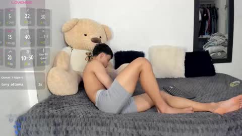 Snapshot of littleparker chatting on November 2025 02:07:02 PM PARKER online show from November 2025 02:07:02 PM