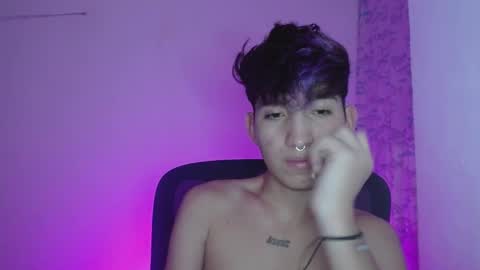 Eros online show from January 2025 10:08:02 AM