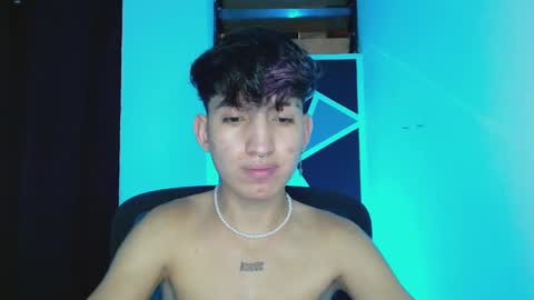 Eros online show from March 2025 12:43:01 AM