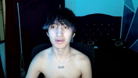 Eros online show from December 2025 07:56:02 AM