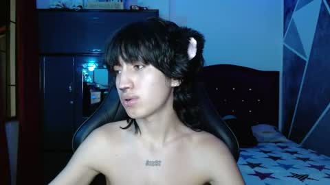 Snapshot of littlextrem chatting on July 2026 02:58:01 AM Eros online show from July 2026 02:58:01 AM