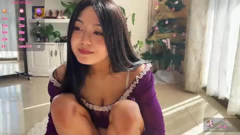 nana online show from December 2025 04:50:02 AM