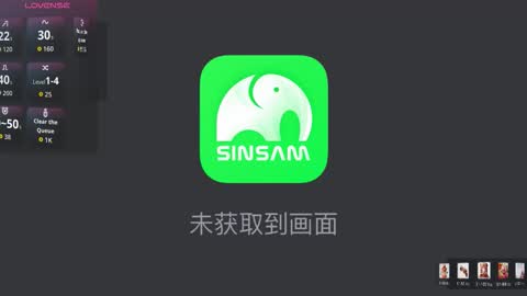 Snapshot of liunana chatting on January 2026 02:15:01 AM nana online show from January 2026 02:15:01 AM